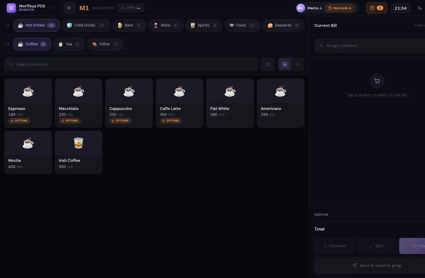 Morffeus Arca — point of sale